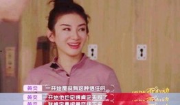 娥哥前夫爆料视频,惊人内幕曝光