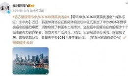 南方城市爆料新闻最新,惊心动魄的救援瞬间