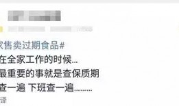 重生后旁观吃瓜免费阅读,旁观吃瓜免费阅读，揭秘娱乐圈风云